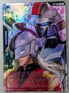 （分類：）位於 。 由 whyin0926 提交（商品編號 1383163745，圖片 1）。簡介： 。