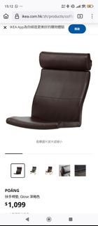 （分類：）位於 。 由 suntangsun 提交（商品編號 1383142327，圖片 1）。簡介： 。