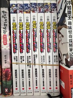 （分類：）位於 。 由 yo_to 提交（商品編號 1383111959，圖片 1）。簡介： 。