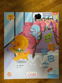 （分類：）位於 。 由 mellow12o 提交（商品編號 1383121998，圖片 1）。簡介： 。