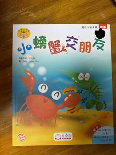 （分類：）位於 。 由 mellow12o 提交（商品編號 1383121710，圖片 1）。簡介： 。