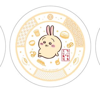 （分類：）位於 。 由 kusanhk 提交（商品編號 1383216044，圖片 1）。簡介： 。