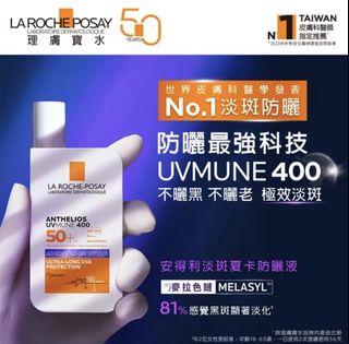 由 lin123520 (刊登 ID 1383217335，圖片 1) 提交，位於 的 (類別：)，說明：。