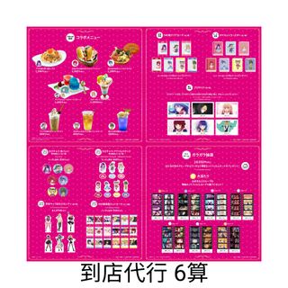 （分類：）位於 。 由 apple313515 提交（商品編號 1383251537，圖片 1）。簡介： 。