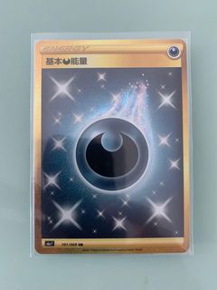 （分類：）位於 。 由 tmr51 提交（商品編號 1383198549，圖片 1）。簡介： 。