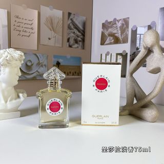 由 fragrance-choices (刊登 ID 1383098323，圖片 1) 提交，位於 的 (類別：)，說明：。