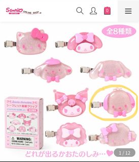 （分類：）位於 。 由 anitaitc 提交（商品編號 1383208487，圖片 1）。簡介： 。