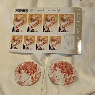 （分類：）位於 。 由 lumos_050 提交（商品編號 1383259861，圖片 1）。簡介： 。