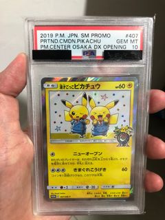 （分類：）位於 。 由 phantonww 提交（商品編號 1383261082，圖片 1）。簡介： 。