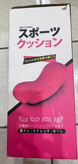 由 milkmilk8 (刊登 ID 1383236961，圖片 1) 提交，位於 的 (類別：)，說明：。