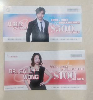 （分類：）位於 。 由 littleboy23 提交（商品編號 1383242613，圖片 1）。簡介： 。