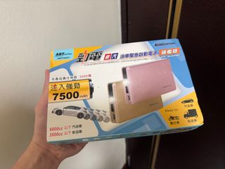 由 mi0922 (刊登 ID 1383234900，圖片 1) 提交，位於 的 (類別：)，說明：。