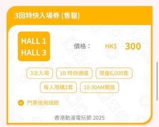 （分類：）位於 。 由 owo______ 提交（商品編號 1383239731，圖片 1）。簡介： 。