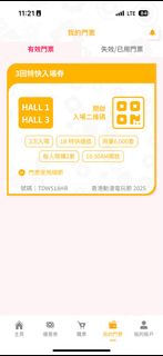 （分類：）位於 。 由 upasy 提交（商品編號 1383095549，圖片 1）。簡介： 。