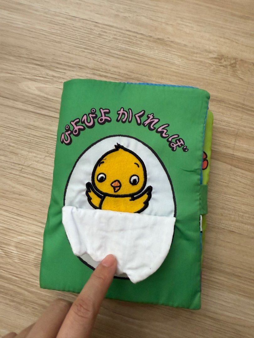 Activities Cloth Book (Category: Infant Playtime) located in Kota Bharu. Submitted by sareenasareena (Listing ID 1383160971, Image 2). Description: .