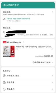 (Category: ) located in . Submitted by vdy_ngo (Listing ID 1383208751, Image 1). Description: .