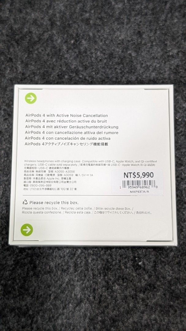 由 oneliang (刊登 ID 1383236786，圖片 2) 提交，位於 新北市 (New Taipei) 的 Airpods 4 主動式降噪款 (類別：耳機)，說明：包裝盒內容 AirPods 4 主動式降噪款 充電盒 (USB-C) 配備揚聲器 *此為 BTS 方案，全新未拆封使用*。