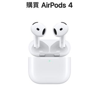 由 bubuchacha770224-38345 (刊登 ID 1383201167，圖片 1) 提交，位於 的 (類別：)，說明：。