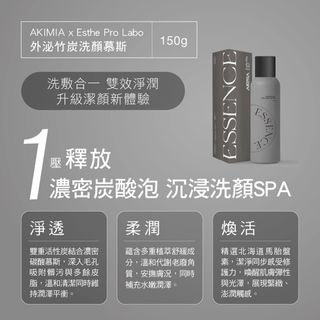由 shop_mycloset (刊登 ID 1383231836，圖片 1) 提交，位於 的 (類別：)，說明：。