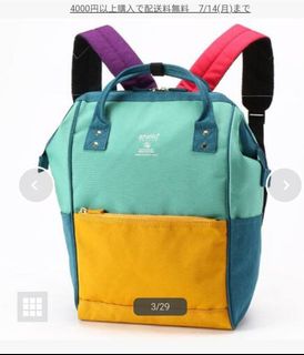 (Kategori: ) berada di . Dikirim oleh mamolapl_86 (ID iklan 1383229368, Gambar 1). Deskripsi: .
