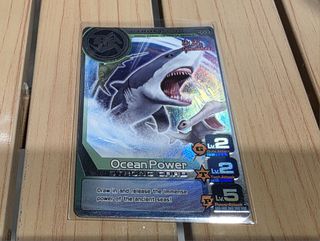 (Category: ) located in . Submitted by tcgfighter (Listing ID 1364976882, Image 1). Description: .