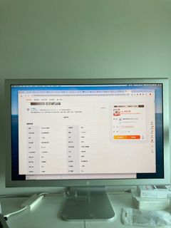 （分類：）位於 。 由 sc014 提交（商品編號 1383111106，圖片 1）。簡介： 。