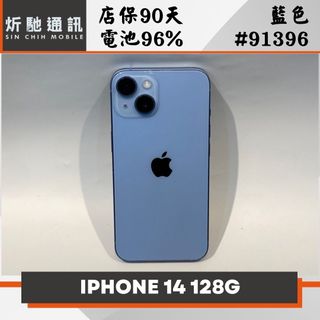 由 sin_chih (刊登 ID 1383158694，圖片 1) 提交，位於 的 (類別：)，說明：。