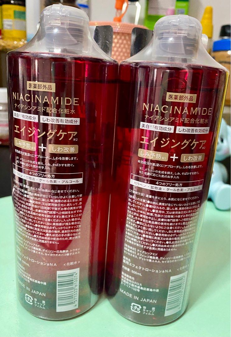 (Authentic) japan Niacin Toner (Category: Face Care) located in Quezon City. Submitted by Kateee09 (Listing ID 1383111492, Image 2). Description: Japan niacin toner 600 each 1,200 for 2 .