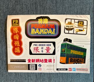 （分類：）位於 。 由 jl17313 提交（商品編號 1383179639，圖片 1）。簡介： 。