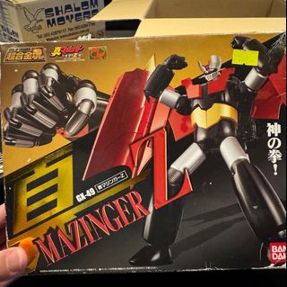 (Category: ) located in . Submitted by rancio (Listing ID 1382418673, Image 1). Description: .