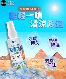 由 wewe633 (刊登 ID 1383086045，圖片 1) 提交，位於 的 (類別：)，說明：。