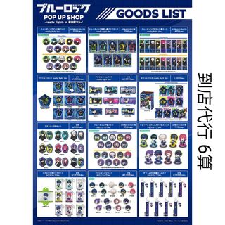 （分類：）位於 。 由 apple313515 提交（商品編號 1383250987，圖片 1）。簡介： 。