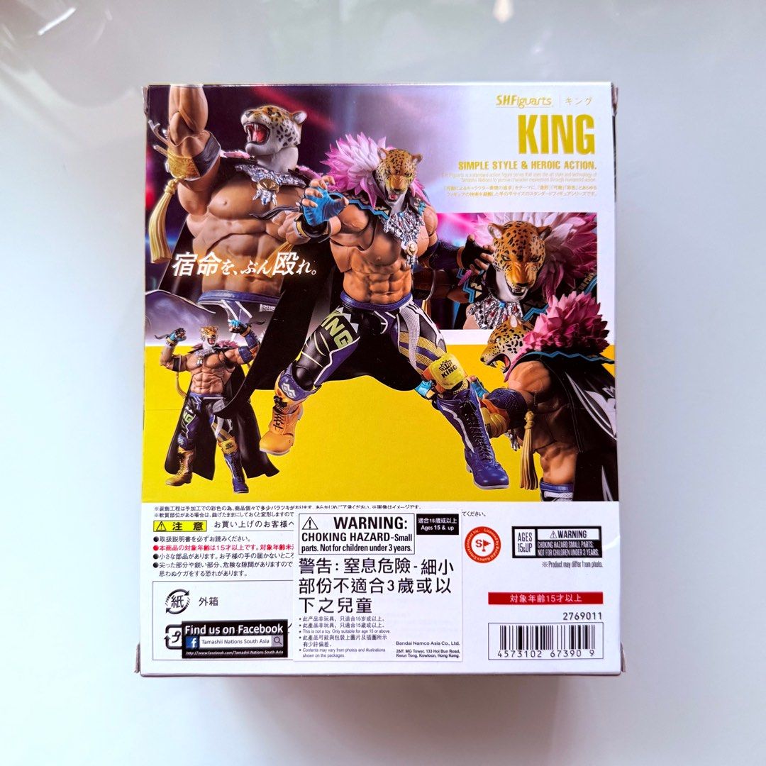 BNIB Bandai Spirits Tamashii Nations s.h.figuarts Tekken 8 King SHFiguarts SHF Action Figure, Authentic, New, Sealed & Unopened in Mint Condition Box (Category: Toy Figures) located in Singapore. Submitted by tudor8 (Listing ID 1383209463, Image 2). Description: Authentic, New, Sealed & Unopened in Mint Condition Box😊 Fixed price please, thanks 😊 First come first served basis while stocks last :) Items sold are not exchangeable/ returnable/ ref