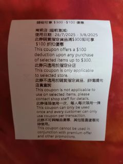 （分類：）位於 。 由 cutechan 提交（商品編號 1383258400，圖片 1）。簡介： 。