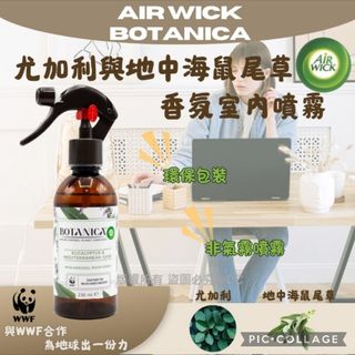（分類：）位於 。 由 nono228 提交（商品編號 1383086618，圖片 1）。簡介： 。