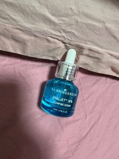 Bringgreen - 深層補濕水油雙精華64242680117633110