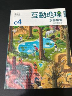 （分類：）位於 。 由 savonnetong 提交（商品編號 1383177326，圖片 1）。簡介： 。