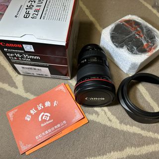 由 michaelccc68 (刊登 ID 1383138203，圖片 1) 提交，位於 的 (類別：)，說明：。