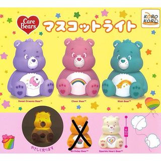 （分類：）位於 。 由 gobananaa 提交（商品編號 1380714799，圖片 1）。簡介： 。