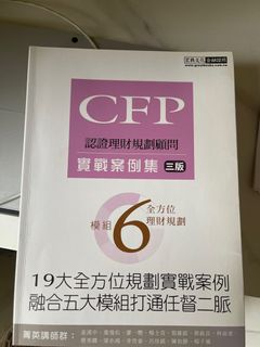 （分類：）位於 。 由 mumudada 提交（商品編號 1383187726，圖片 1）。簡介： 。