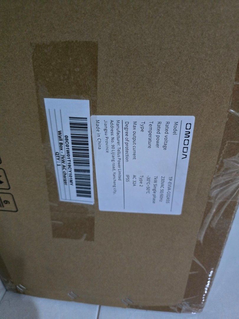 Chery Omoda E5 7KW Electric Vehicle Charger (Category: Announcements) located in Melaka Tengah. Submitted by harrylangford (Listing ID 1383208441, Image 2). Description: Brand new sealed Chery Omoda E5 EV Charger 7KW, reason for selling because already have ev charger at home.Received this free when bought the car. Price is negotiable, plesse contact 0102671579 for more.
