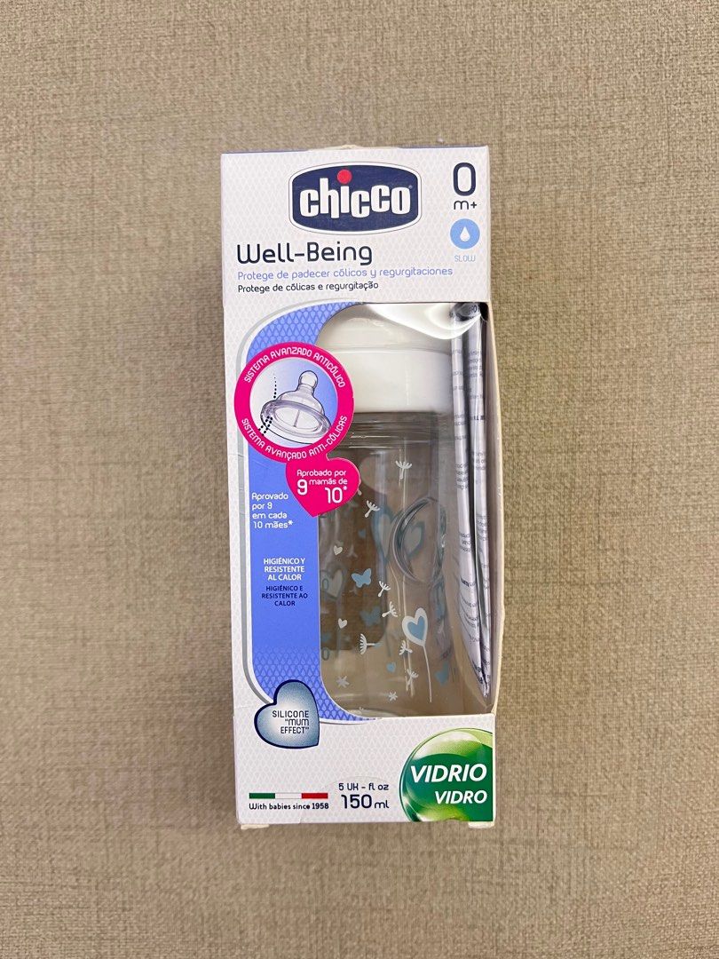 由 chiayuhsieh (刊登 ID 1383154145，圖片 2) 提交，位於 高雄市 (Kaohsiung) 的 Chicco-矽膠玻璃奶瓶150ml(小單孔)(買一送一) (類別：母乳及奶瓶)，說明：。