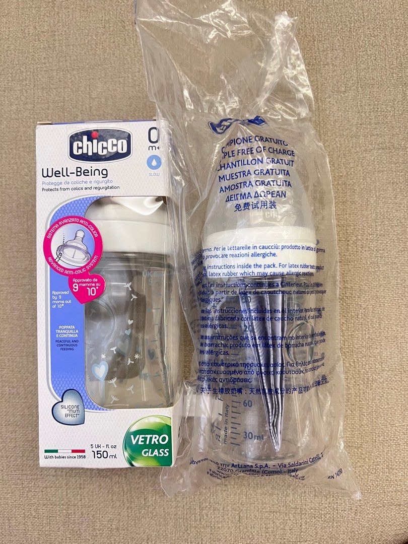 由 chiayuhsieh (刊登 ID 1383154145，圖片 1) 提交，位於 高雄市 (Kaohsiung) 的 Chicco-矽膠玻璃奶瓶150ml(小單孔)(買一送一) (類別：母乳及奶瓶)，說明：。