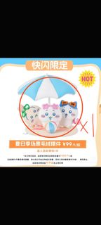 （分類：）位於 。 由 ken_0.0 提交（商品編號 1383118388，圖片 1）。簡介： 。
