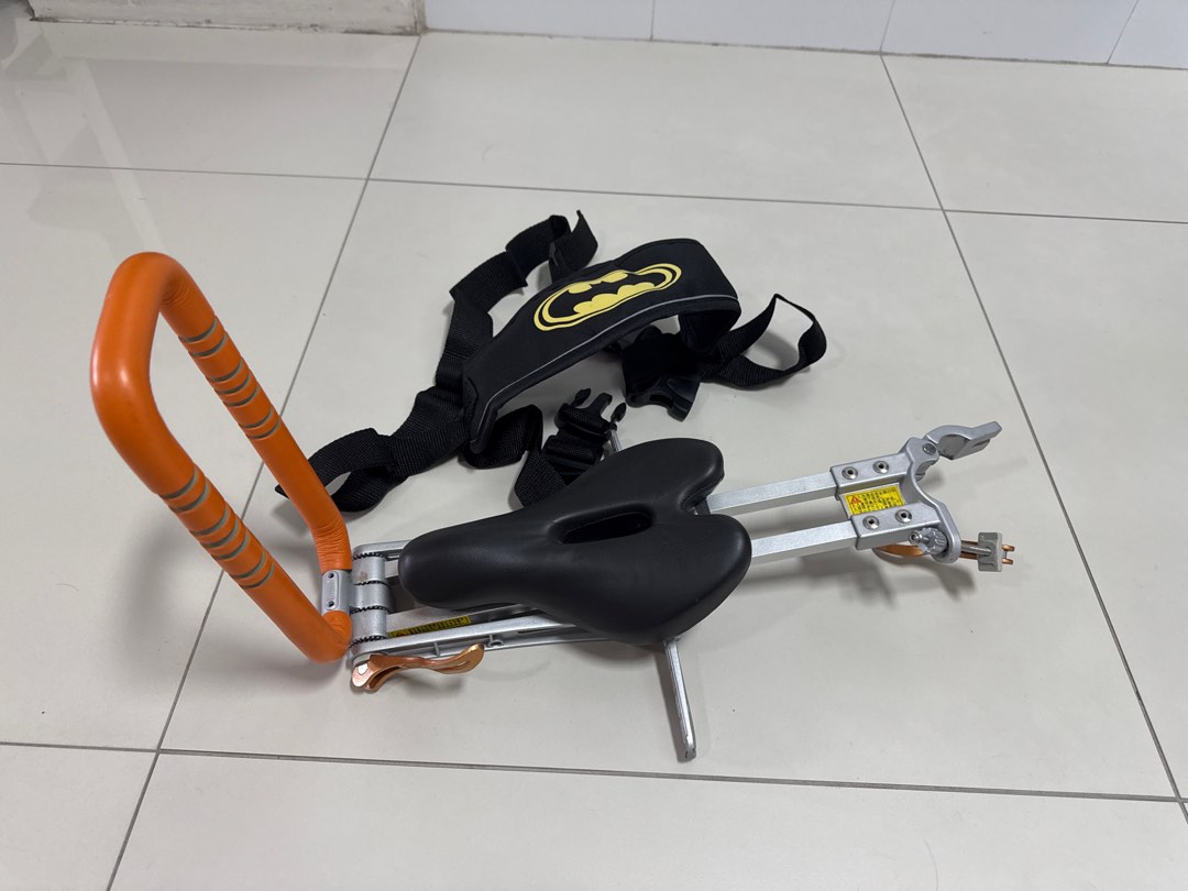 Selle De Vélo Batman – Dc Comics – Jaune – Original Et Décalé