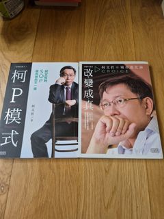 (Category: ) located in . Submitted by hancheng08 (Listing ID 1383159183, Image 1). Description: .