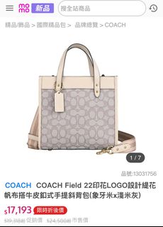 由 fishhhh22222 (刊登 ID 1383190192，圖片 1) 提交，位於 的 (類別：)，說明：。