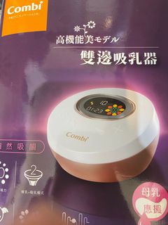 由 monkey190076185 (刊登 ID 1383107413，圖片 1) 提交，位於 的 (類別：)，說明：。