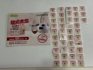 （分類：）位於 。 由 extra.blue 提交（商品編號 1383249830，圖片 1）。簡介： 。