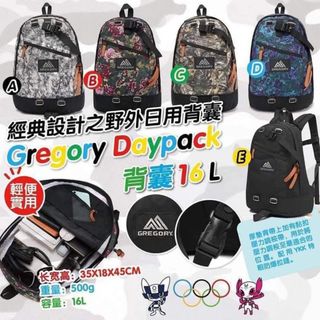 （分類：）位於 。 由 chirsmas 提交（商品編號 1383130879，圖片 1）。簡介： 。